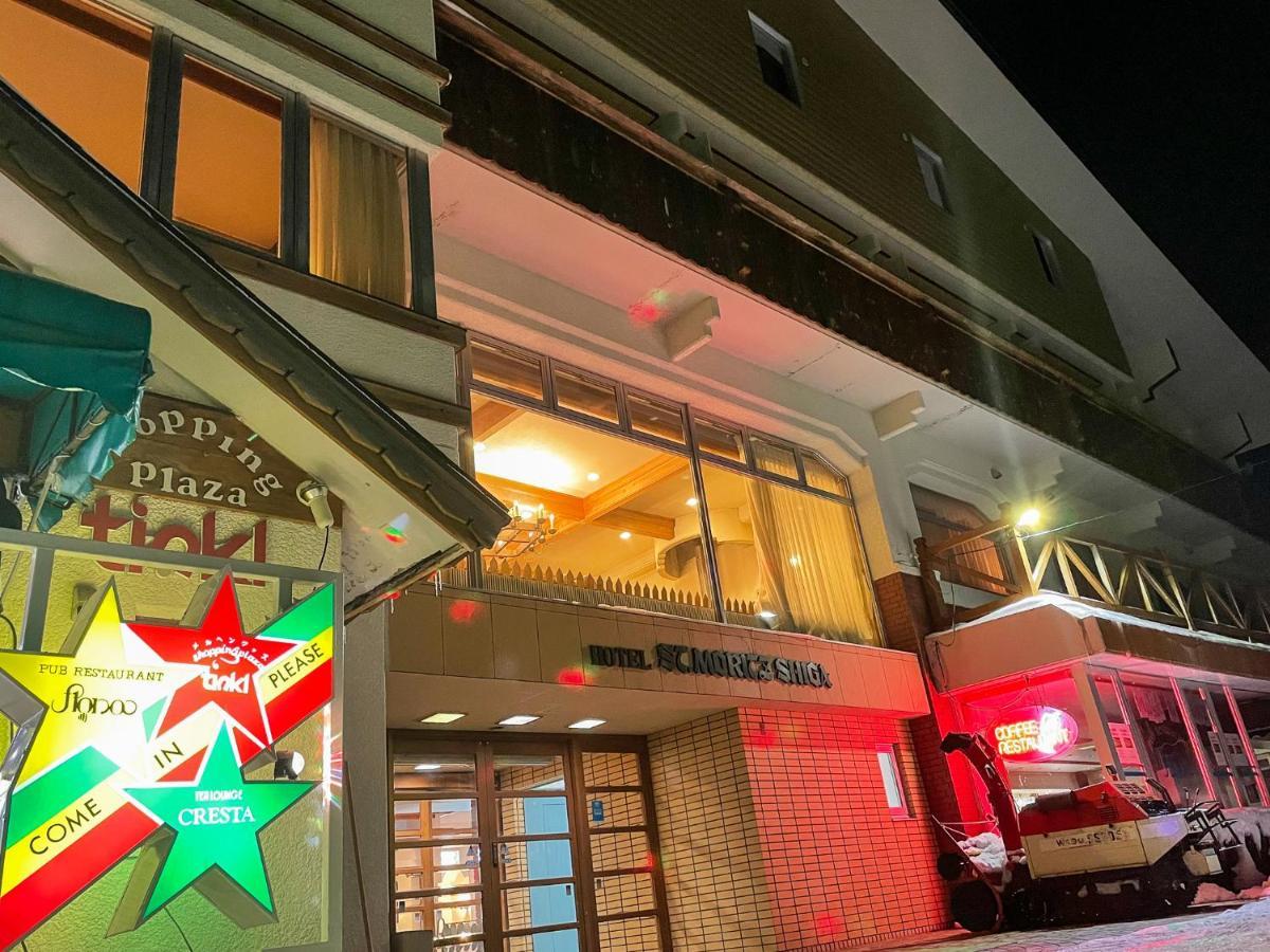 Hotel Sankt Moritz Shiga Shimotakai 外观 照片