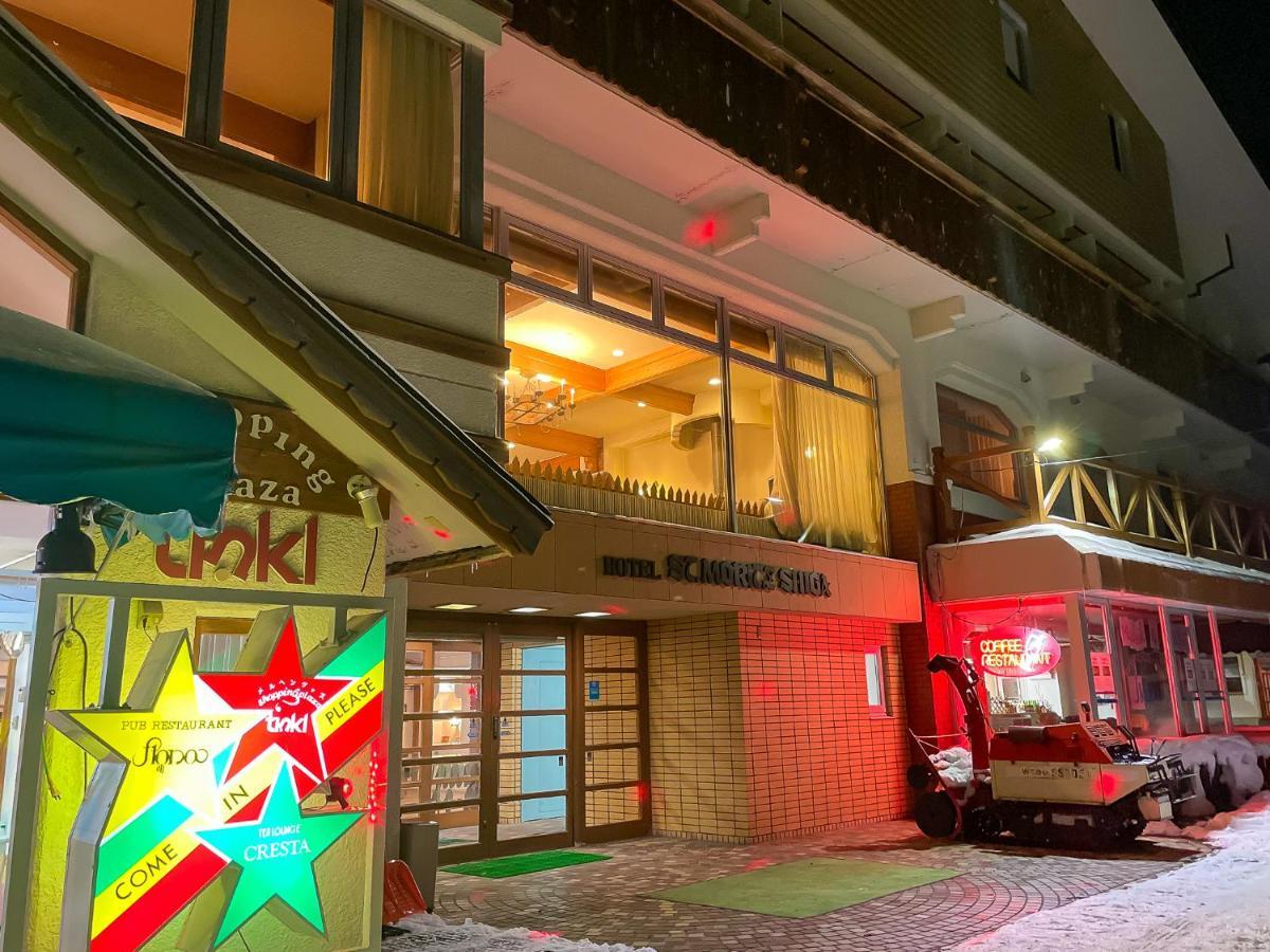 Hotel Sankt Moritz Shiga Shimotakai 外观 照片