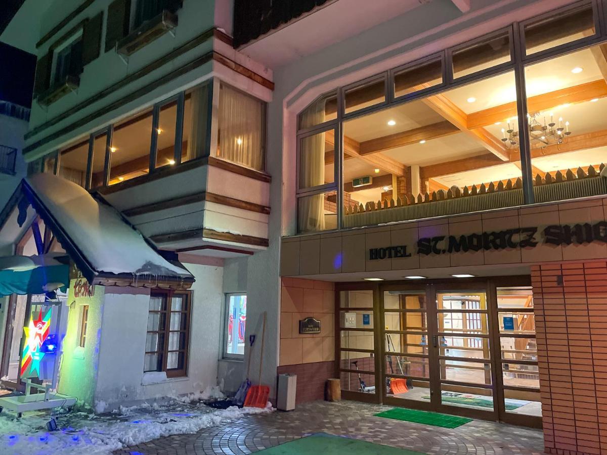 Hotel Sankt Moritz Shiga Shimotakai 外观 照片